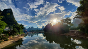 Gallery item for Guangxi - Rice Terraces & River Towns | Image by Bike Asia