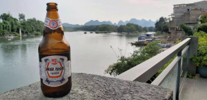 Gallery item for Guilin to Yangshuo Biking Adventure | Image by Bike Asia